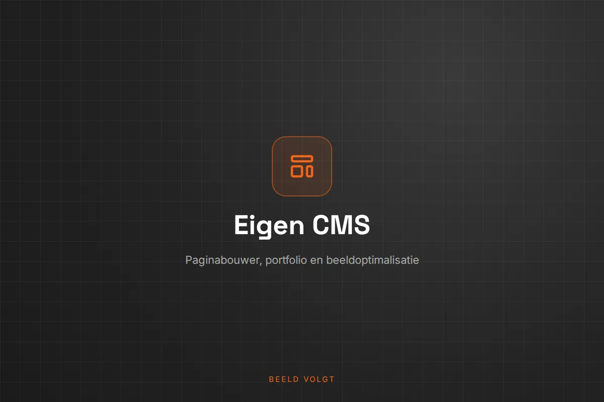 Eigen CMS